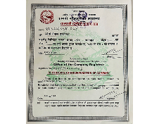 Incorporation of Company certificate